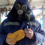 Аватара пользователя